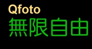 QFoto AI