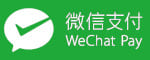 Payment: WeChat Pay